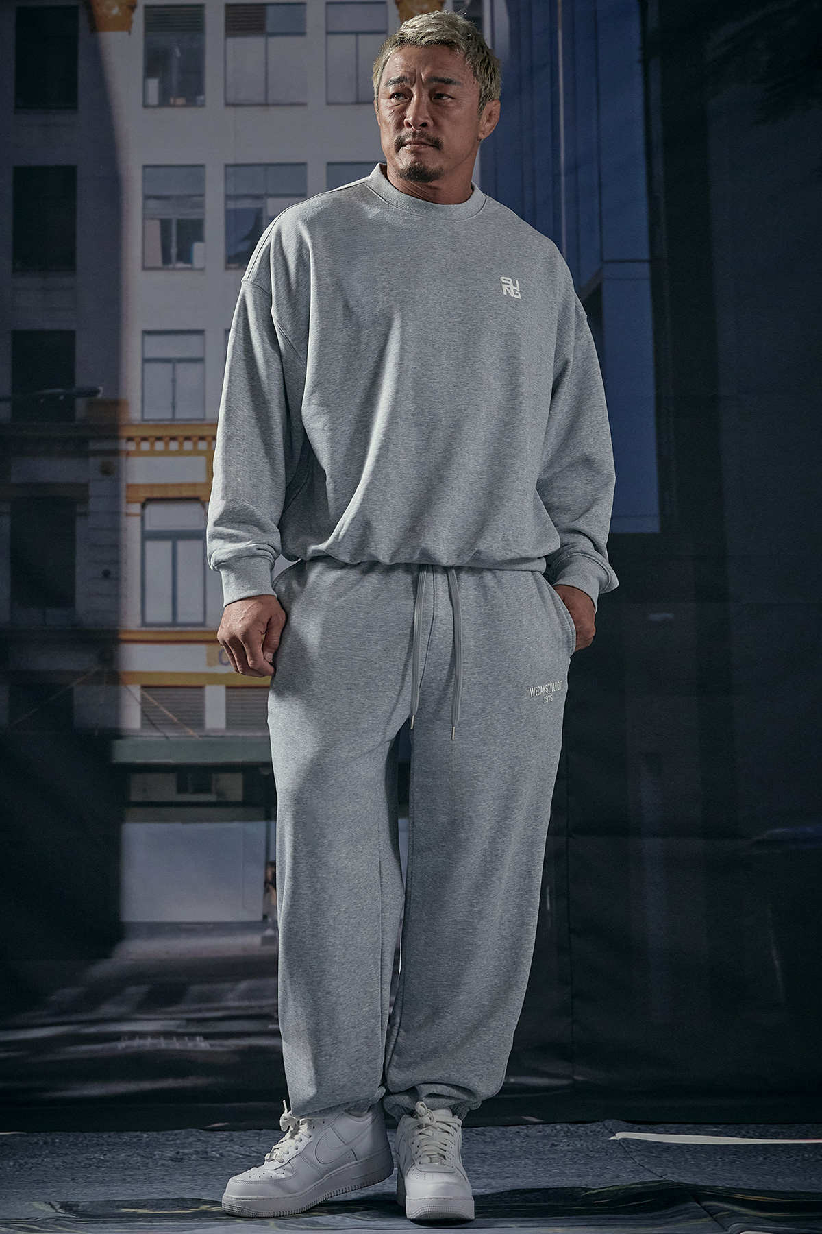 French terry jogger pants