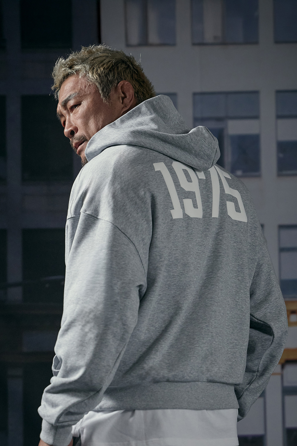 French Terry Overfit 1975 Hoodie